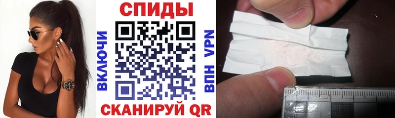 АМФЕТАМИН 98%  Вольск 
