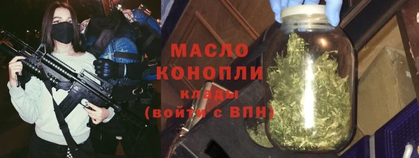 бутик Верхнеуральск