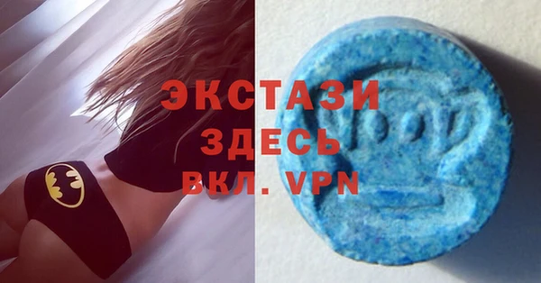 Альфа ПВП Волоколамск