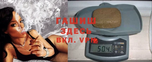 меф Верея