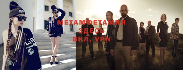 марки nbome Володарск