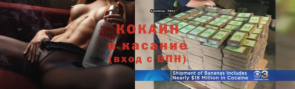 бутик Корсаков