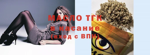 марки nbome Володарск