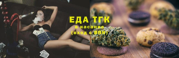 марки nbome Володарск