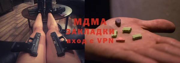 меф Верея