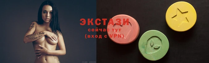 марихуана Волосово
