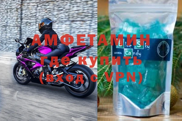 марки nbome Володарск